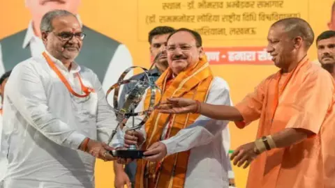 UP BJP President