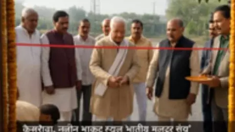 फोटो: सोशल मीडिया फोटो: सोशल मीडिया