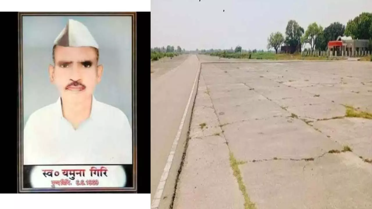 Legacy of World War II Saheji in Gauspur, Ghazipur, learn what is history