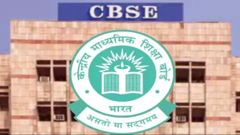 CBSE Board Exam 2026