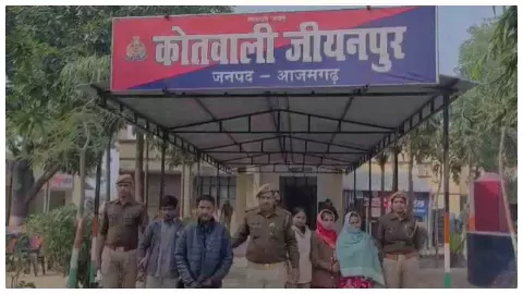 Azamgarh News : गैंग लीडर पूनम सहित स्नेचिंग गिरोह के चार सदस्यों को पुलिस ने किया गिरफ्तार Azamgarh News : गैंग लीडर पूनम सहित स्नेचिंग गिरोह के चार सदस्यों को पुलिस ने किया गिरफ्तार