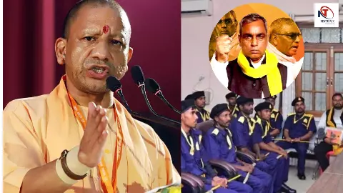 योगी के मंत्री का बड़ा खेल! बना ली अपनी अलग RSS, पुलिस जैसी वर्दी... रैंक सिस्टम भी किया लागू योगी के मंत्री का बड़ा खेल! बना ली अपनी अलग RSS, पुलिस जैसी वर्दी... रैंक सिस्टम भी किया लागू
