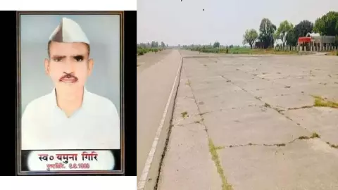 Legacy of World War II Saheji in Gauspur, Ghazipur, learn what is history