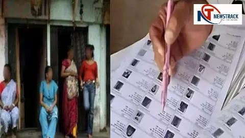 मैं सेक्स वर्कर... SIR से क्यों परेशान यौनकर्मी? रेड लाइट एरिया में दशहत का माहौल मैं सेक्स वर्कर... SIR से क्यों परेशान यौनकर्मी? रेड लाइट एरिया में दशहत का माहौल
