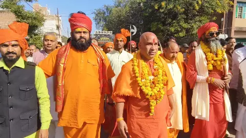 Nine-day Shri Ram Katha inaugurated in Mahoba, Nagar Bhaktimaya from Sankirtan Yatra
