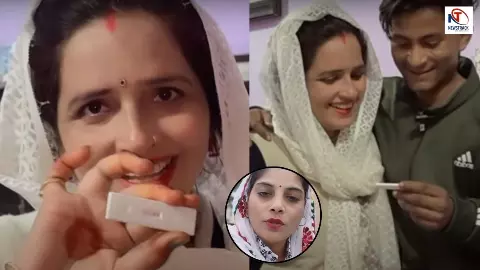 ...फिर 8 महीने की प्रेग्नेंट... ये कौन सी फैक्ट्री चालू... Seema Haider को लेकर ये क्या बोली महिला? ...फिर 8 महीने की प्रेग्नेंट... ये कौन सी फैक्ट्री चालू... Seema Haider को लेकर ये क्या बोली महिला?