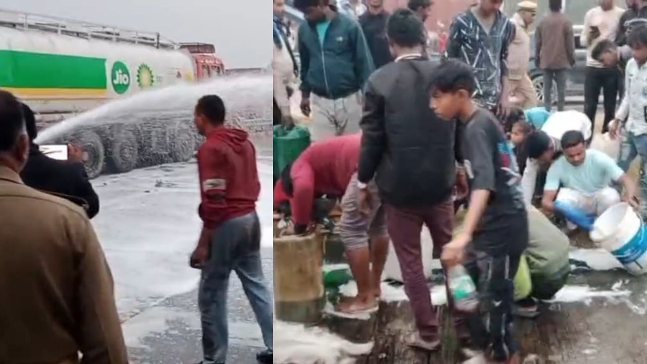 Truck Collides with Diesel Tanker on Kanpurâ Prayagraj Highway ...