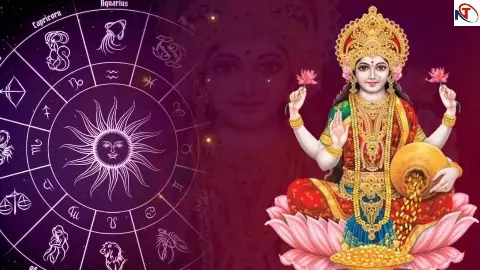 Mahalakshmi Rajyog 2026 Mahalakshmi Rajyog 2026