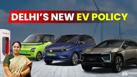 दिल्ली वालों की बड़ी मौज! EV Policy 2.0 से आधी कीमत में मिल सकती है इलेक्ट्रिक गाड़ी, 5000 चार्जिंग