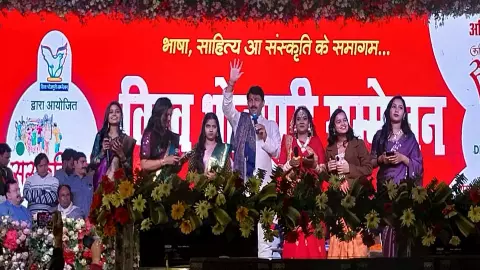 Bhojpuri Sanskriti Parv 2025