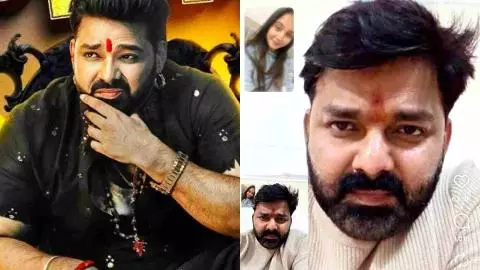Pawan Singh Private Video Call