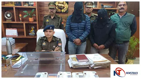 Maharajganj News : महराजगंज में सरकारी योजनाओं के नाम पर साइबर ठगी का खुलासा, दो आरोपी गिरफ्तार Maharajganj News : महराजगंज में सरकारी योजनाओं के नाम पर साइबर ठगी का खुलासा, दो आरोपी गिरफ्तार