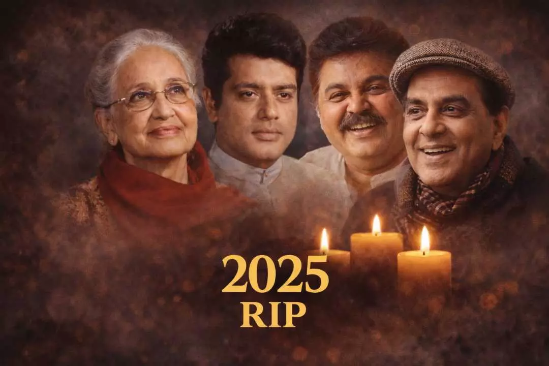 Legendary Actors Death 2025: मनोज कुमार से धर्मेंद्र तक, 2025 में इंडस्ट्री ने खोए अपने कई लीजेंड्स