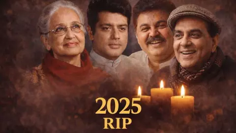 Legendary Actors Death 2025: मनोज कुमार से धर्मेंद्र तक, 2025 में इंडस्ट्री ने खोए अपने कई लीजेंड्स Legendary Actors Death 2025: मनोज कुमार से धर्मेंद्र तक, 2025 में इंडस्ट्री ने खोए अपने कई लीजेंड्स