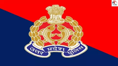 UP Police SI Exam Date UP Police SI Exam Date