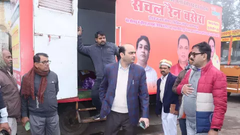 Relief in Cold Wave: DM Distributes Blankets, Rains and Bonfires