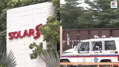 नागपुर में मौत का तांडव! सोलर प्लांट में फटा पानी का टैंक, 3 मजदूरों की दर्दनाक मौत, चारों ओर मची चीख-पुकार नागपुर में मौत का तांडव! सोलर प्लांट में फटा पानी का टैंक, 3 मजदूरों की दर्दनाक मौत, चारों ओर मची चीख-पुकार