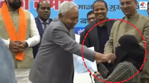 नीतीश ने जिस डॉक्टर का हटाया था हिजाब... अब सदर अस्पताल में संभालेंगी मोर्चा, नौकरी में की वापसी