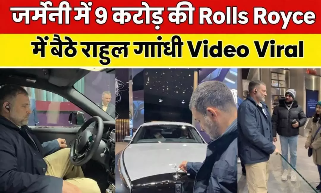 Rahul Gandhi in Germany | Rahul Gandhi Latest News in Hindi Newstrack ...