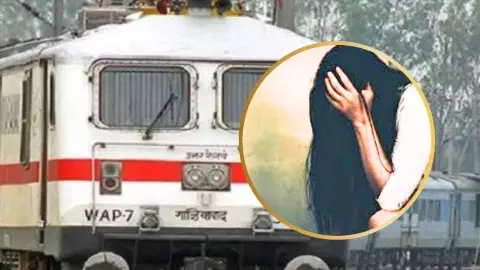 Ranchi Rape Case