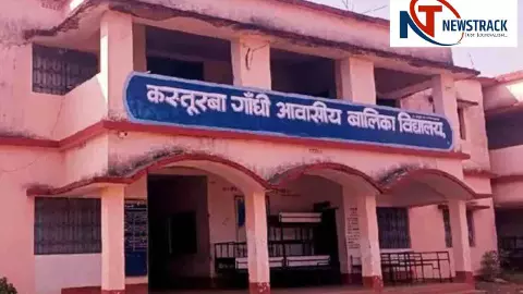 नौकरी ही नौकरी! कस्तूरबा गांधी आवासीय बालिका विद्यालयों में महिला अभ्यर्थियों के लिए भर्ती शुरू