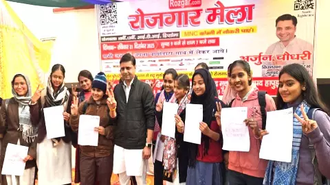 Flying to thousands of dreams: 400 youths selected in Garhmukteshwar employment fair