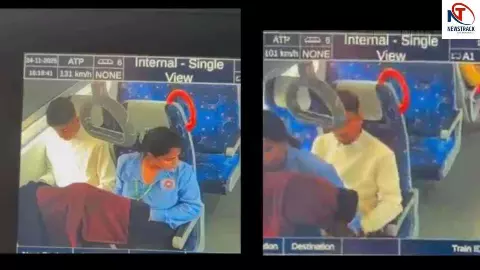 नमो भारत में खुल्लेआम अश्लीलता पड़ी भारी, NCRTC ने कर्मचारी पर लिया बड़ा एक्शन, Video Viral नमो भारत में खुल्लेआम अश्लीलता पड़ी भारी, NCRTC ने कर्मचारी पर लिया बड़ा एक्शन, Video Viral