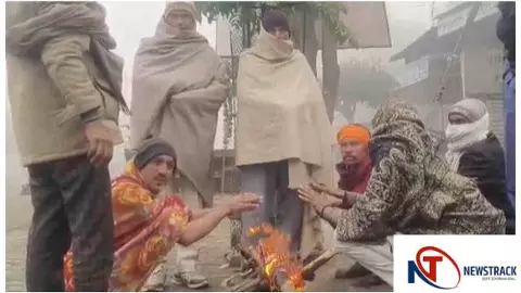 Muzaffarnagar News : मुजफ्फरनगर में कोहरे और ठंड का असर, सड़कें जाम, लोग परेशान और असहज Muzaffarnagar News : मुजफ्फरनगर में कोहरे और ठंड का असर, सड़कें जाम, लोग परेशान और असहज