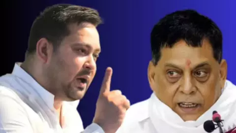 RJD MLA Defection