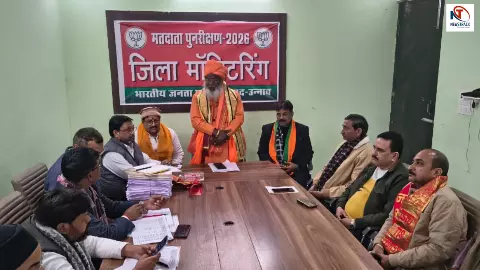 साक्षी महाराज का बड़ा बयान: मतदाता सूची में न रहे एक भी घुसपैठिया, 25 दिसंबर की मोदी रैली के लिए उन्नाव में भरी हुंकार!