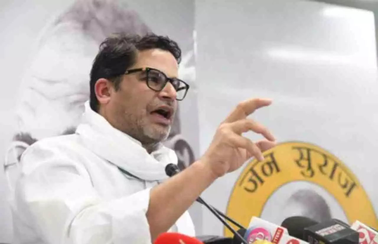 PK की बिहार में हार के बाद बड़ी तैयारी! जन सुराज को पंचायत स्तर तक खड़ा करेंगे प्रशांत किशोर