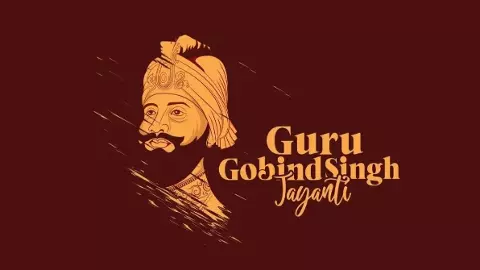 ‘सवा लाख से एक लड़ाऊं…’ गुरु गोविंद सिंह जयंती 2025: साहस, समानता और धर्म रक्षा का संदेश