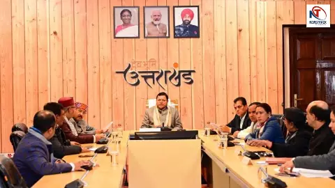 Uttarakhand Cabinet Meeting: गैस सस्ती, पेंशन दोगुनी...! धामी कैबिनेट के फैसलों से बदलेगी तस्वीर