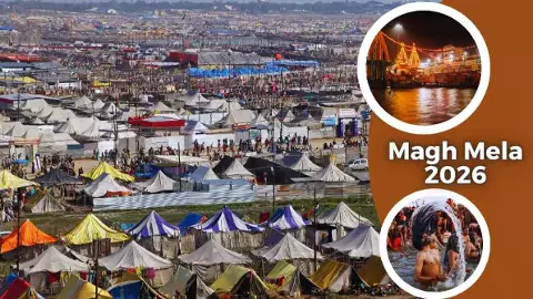 Magh Mela 2026: संगम स्नान से पहले जान लें ये नियम, वरना माघ मेले का पुण्य रह जाएगा अधूरा Magh Mela 2026: संगम स्नान से पहले जान लें ये नियम, वरना माघ मेले का पुण्य रह जाएगा अधूरा