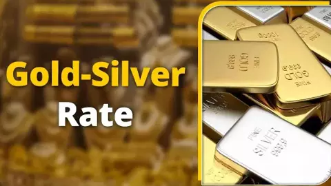 Gold Silver Price Today 25 December 2025