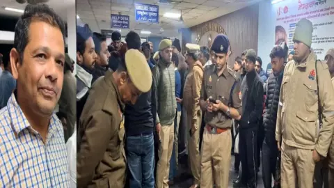 AMU Campus Murder AMU Campus Murder