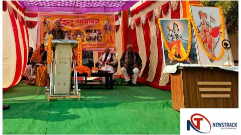 Sonbhadra: एकजुट हिंदू समाज से ही सशक्त भारत का निर्माण” – करमा के जड़ेरुआ में गरजा हिंदू सम्मेलन Sonbhadra: एकजुट हिंदू समाज से ही सशक्त भारत का निर्माण” – करमा के जड़ेरुआ में गरजा हिंदू सम्मेलन