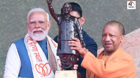 Uttar Pradesh News: पीएम मोदी और सीएम योगी ने लखनऊ में राष्ट्र प्रेरणा स्थल का उद्घाटन किया Uttar Pradesh News: पीएम मोदी और सीएम योगी ने लखनऊ में राष्ट्र प्रेरणा स्थल का उद्घाटन किया