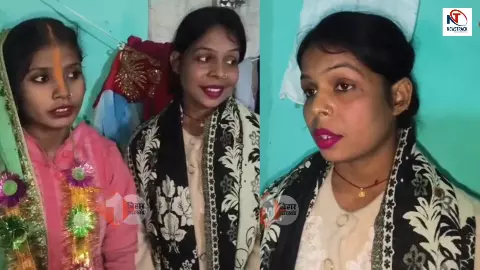 लड़का नहीं मिला तो लड़की के साथ ही... आखिर क्यों बिहार की इन दो लड़कियों ने एक-दूसरे को पहना दी वरमाला?