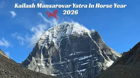 तिब्बती ज्योतिष का बड़ा दावा- 2026 में कई गुना बढ़ेगी कैलाश की आध्यात्मिक ऊर्जा