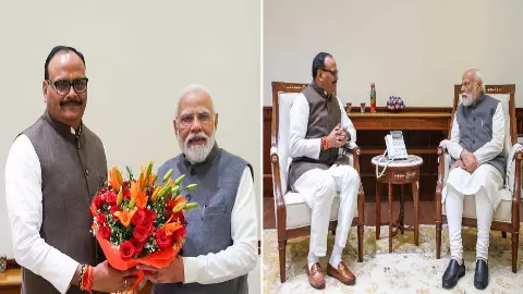 UP BJP में बड़ा उलटफेर! अचानक PM मोदी से मिले डिप्टी CM बृजेश पाठक, बड़े फेरबदल की अटकलें तेज UP BJP में बड़ा उलटफेर! अचानक PM मोदी से मिले डिप्टी CM बृजेश पाठक, बड़े फेरबदल की अटकलें तेज