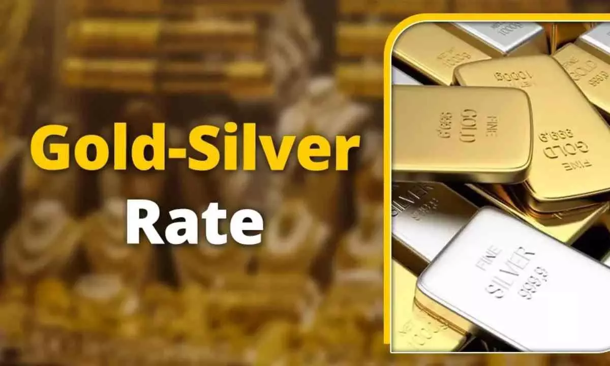 Gold Silver Price Today 29 Dec 2025: सोना ऊंचा, चांदी रिकॉर्ड पर, जानें आज के ताजा भाव