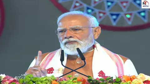 PM Modi Man Ki Baat