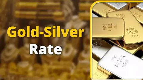 Gold Silver Price Today 29 Dec 2025: सोना ऊंचा, चांदी रिकॉर्ड पर, जानें आज के ताजा भाव Gold Silver Price Today 29 Dec 2025: सोना ऊंचा, चांदी रिकॉर्ड पर, जानें आज के ताजा भाव