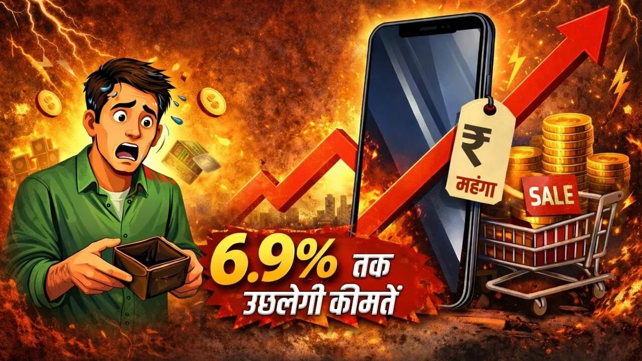 Smartphone prices in India may increase by 10â 15% in 2026 due to ...