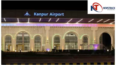 Kanpur News : कतर नौकरी का झांसा, एयरपोर्ट पर खुला फर्जीवाड़ा, एसी टेक्नीशियन से ठगी
