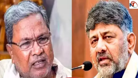 Karnataka CM Controversy Karnataka CM Controversy