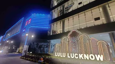 लखनऊ के Lulu Mall का बैंक अकाउंट सीज! इनकम टैक्स का बड़ा एक्शन, करोड़ो की टैक्स चोरी का आरोप