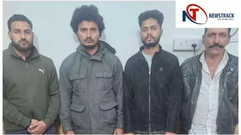Hapur News : STF और पुलिस ने 2.24 क्विंटल गांजा पकड़ा, चार तस्कर व ग्राम प्रधान गिरफ्तार