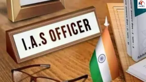 UP IAS Promotion 2026 UP IAS Promotion 2026